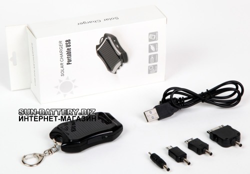 Система автономного питания для мелкой бытовой техники Sun Battery Сharm комплектуется USB-кабелем и переходниками для подключения к мобильным устройствам 